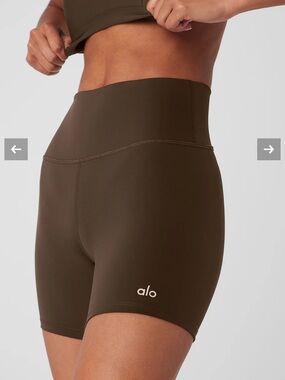ALO Yoga Brown Seamless High-Waist Bike Shorts
